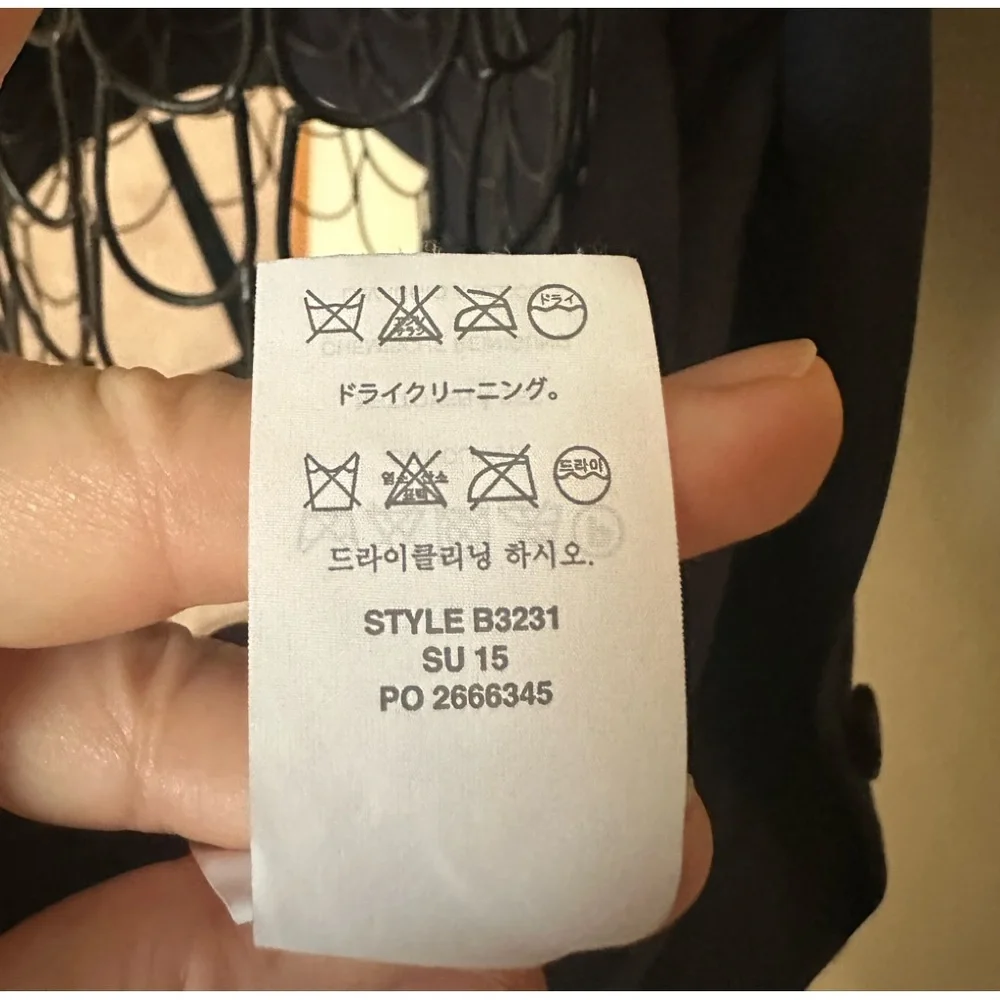 J. Crew 1035  bi-stretch blazer - Picture 9 of 11